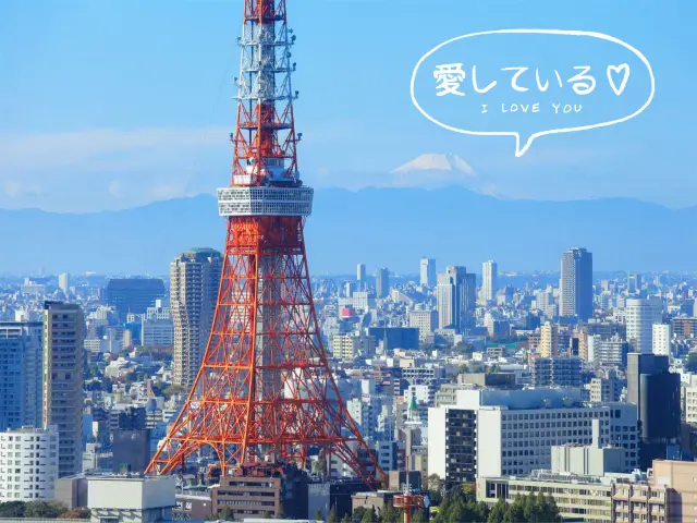 📸🎉 東京で最もヒップなスポットを見つけて、ソーシャルメディアの写真をリフレッシュしま