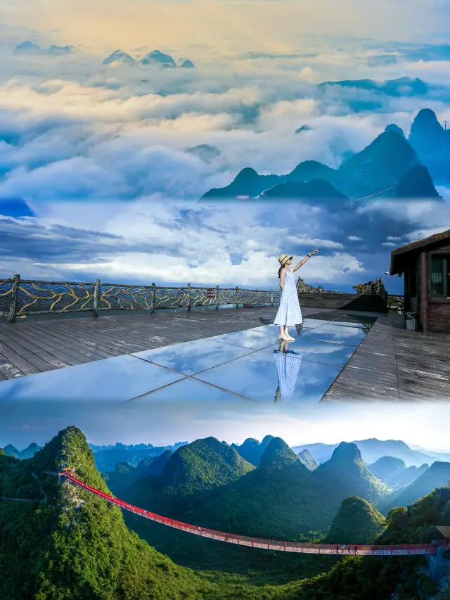 รอบปีที่สี่ของ Ruyi Peak X งานคอนเสิร์ตดนตรีทางการศึกษาที่ยิ่งใหญ่