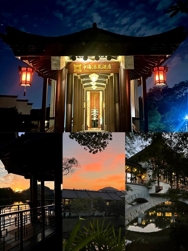 “一泉一湖兩水五山”，中海湯泉度假村的獨特魅力！