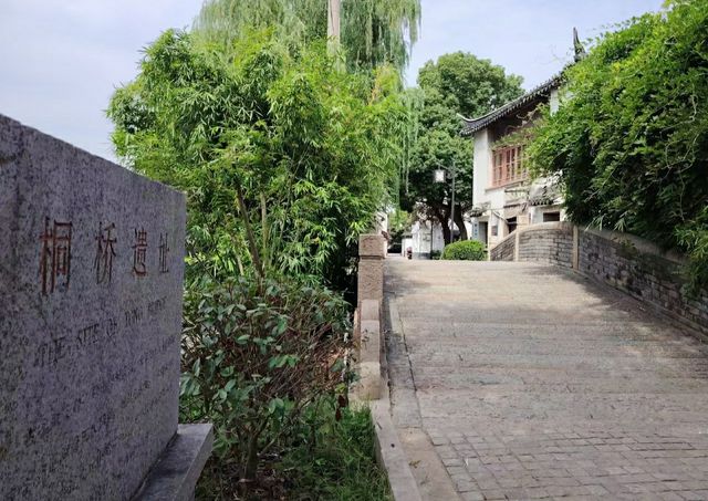 遺跡眾多的山塘老街