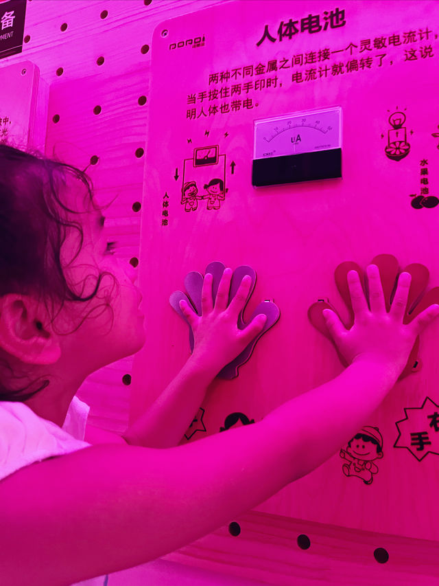 草房子樂園—寶藏地方