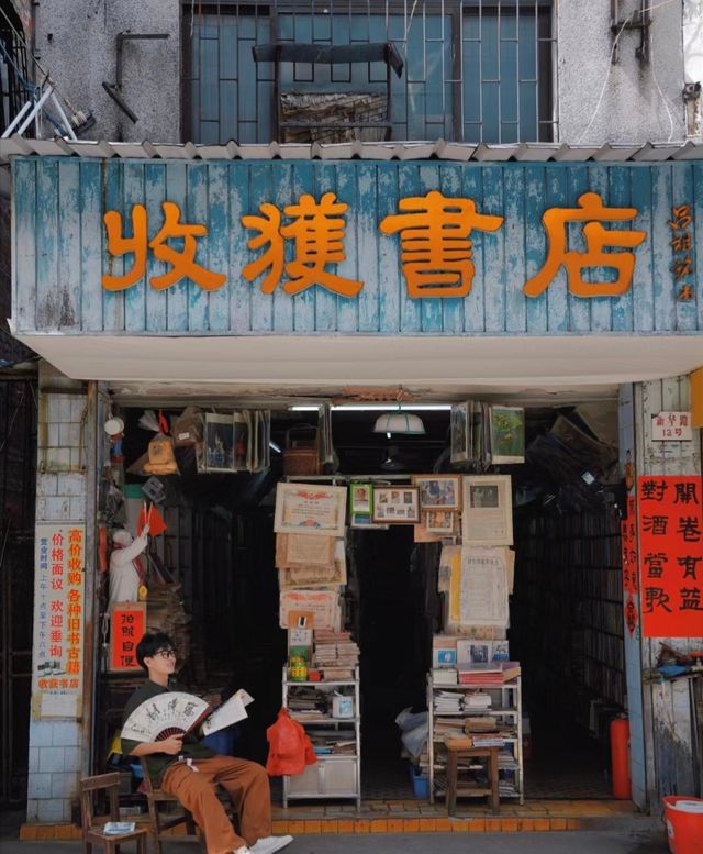廣州1h直達，嚴重被低估的寶藏城市一江門