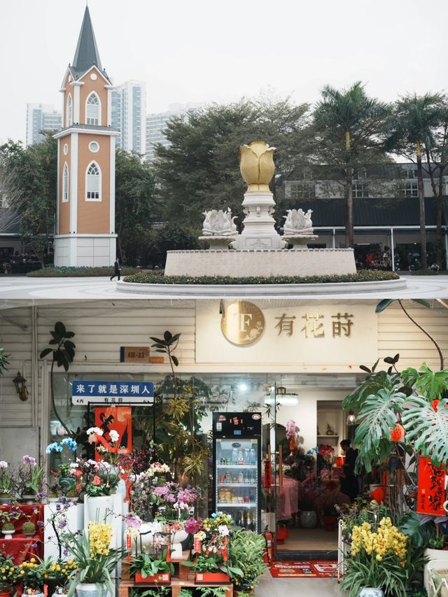 深圳推薦旅遊景點