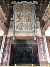 太原晉祠：存活千年的文化瑰寶