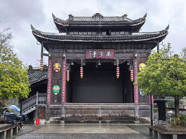 洪安古鎮
