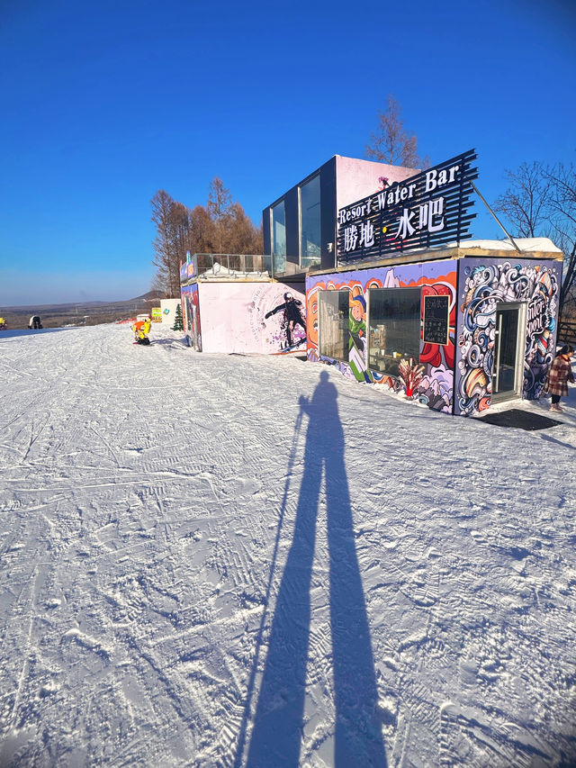 吉林長白山華美勝地滑雪去啦～