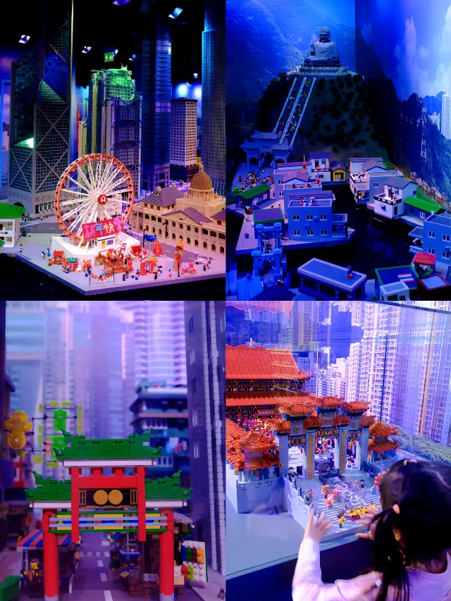 The Hong Kong Lego Discovery Center is fun to try! Entrance strategy!