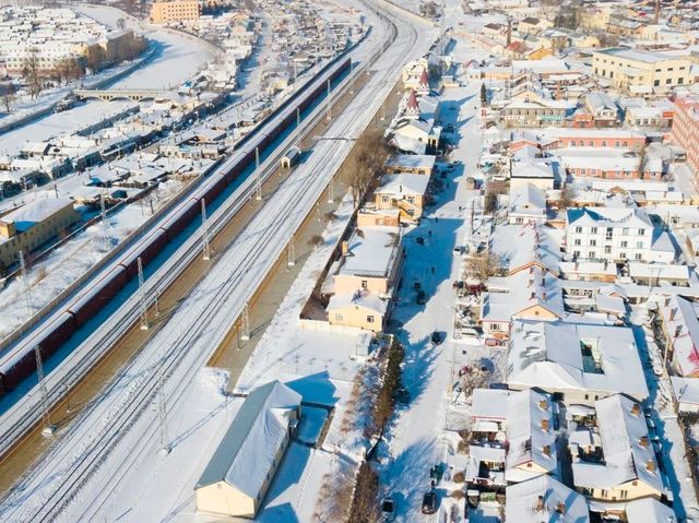 越是艱險越向前：牡丹江“藝術小鎮、林海雪原”歡迎您