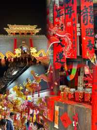 揚州旅遊東關街新春燈會張燈結彩也太美啦