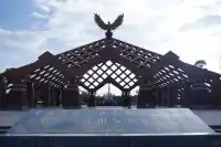 楚雄，臨時改道的驚喜