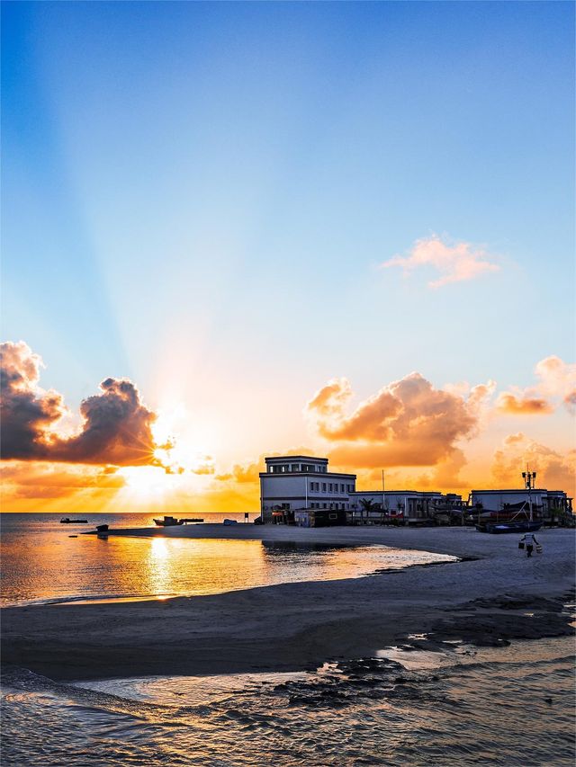 海南C城·三沙，一個比三亞還美的海島城市