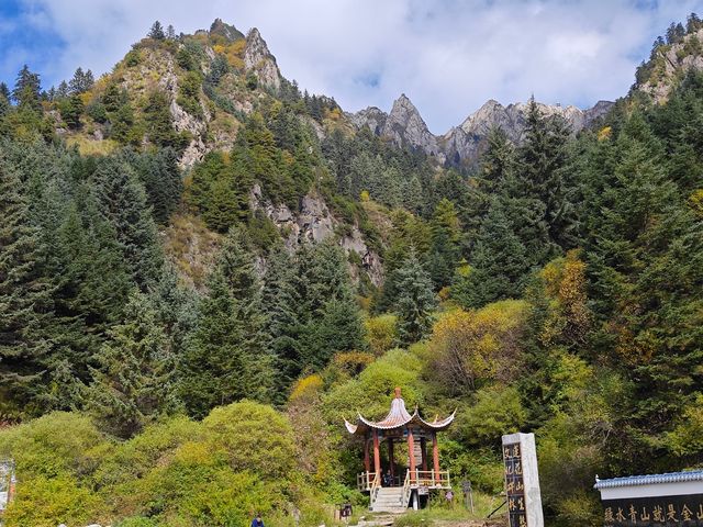 這個秋天總得來一趟“西崆峒”吧