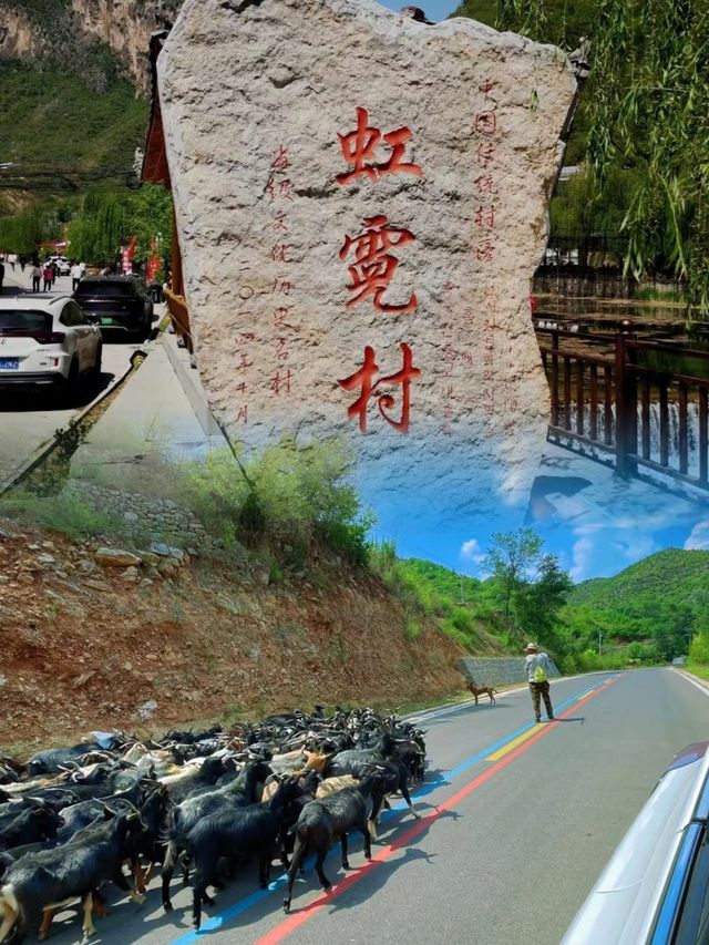 懸崖上的古村落 懸崖上的古村落