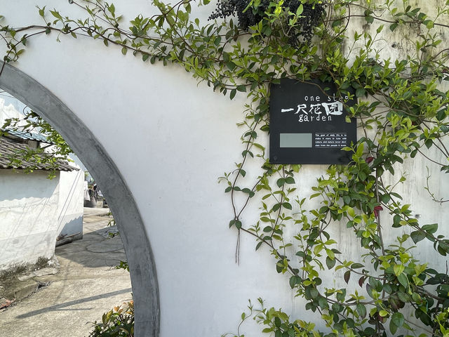 清新 安逸的歇馬橋村