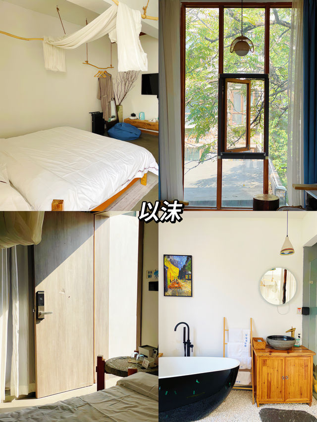 Astounding❗️The floor-to-ceiling windows of this Xi'an guesthouse are incredibly beautiful🪟✨