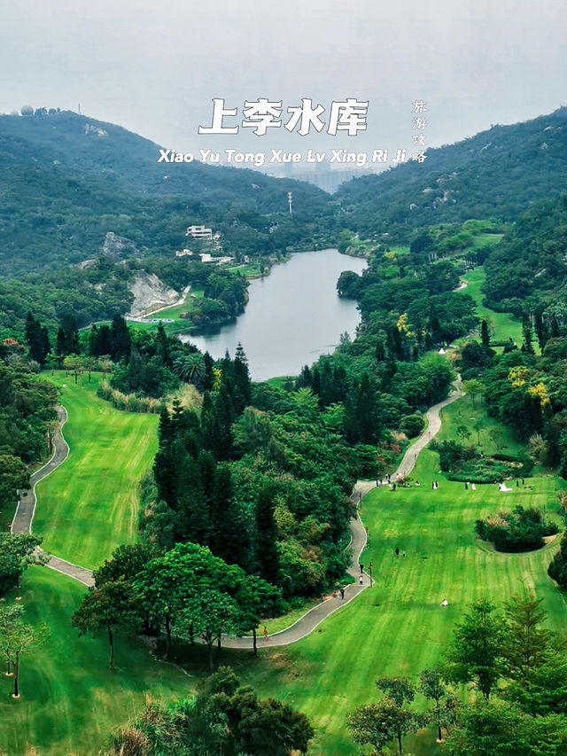 My Xiamen Travelogue | Visiting Li Reservoir - The Hidden Mini Switzerland in the City (Including Guide)
