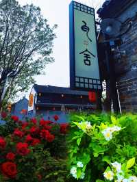 五一去旅行 江蘇篇：宿遷
