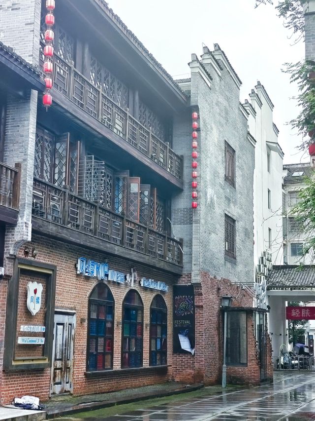 雨後的街景還是很美~玉山縣七里街