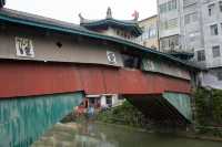 壽寧仙宮橋