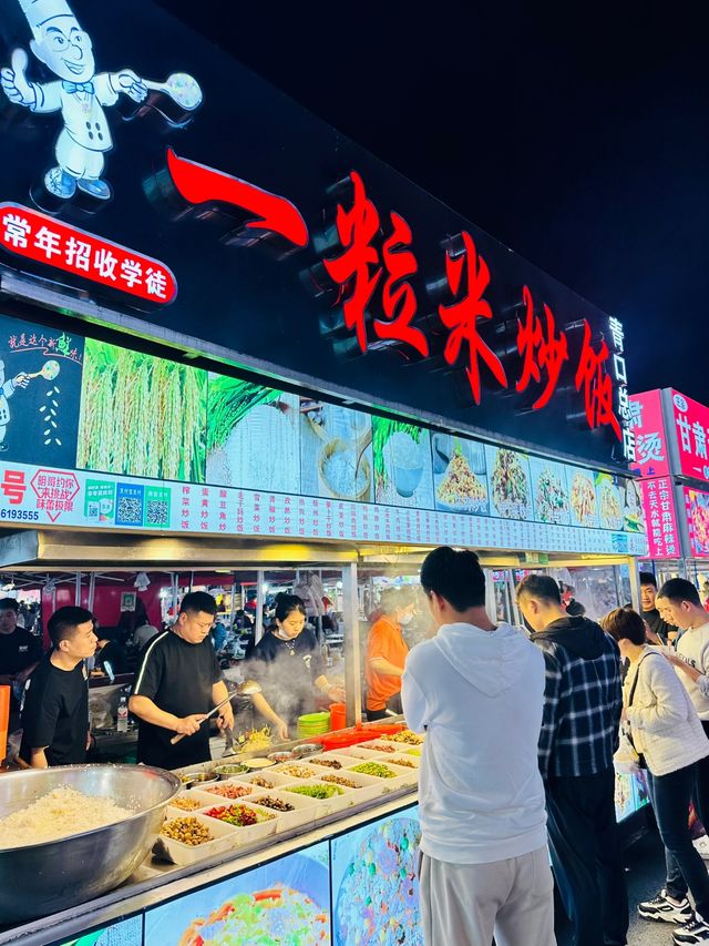 義務｜夜市美食