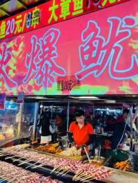 義務｜夜市美食