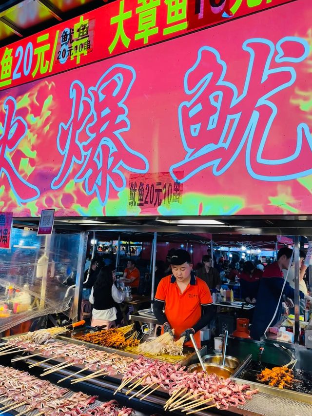 義務｜夜市美食