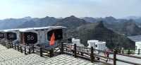 河池岩灘美女峰  摘星露營地