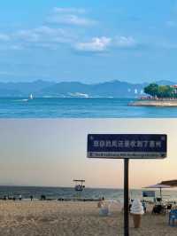 大亞灣
