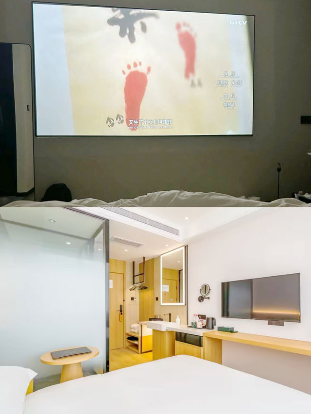 玩|不來真不知道自己一直念錯字，亳(bo)州