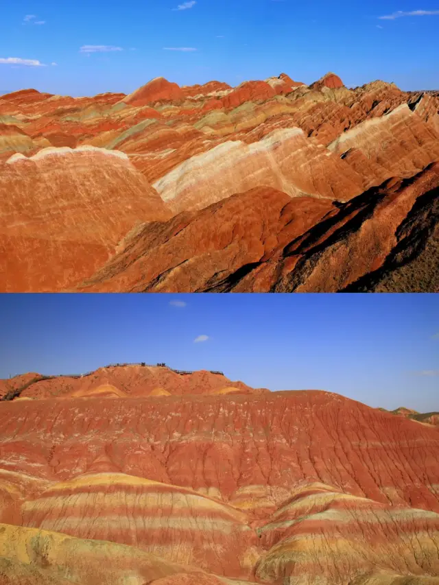 Seven-Color Danxia