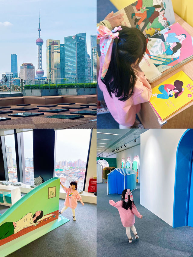真嘟可以玩2個小時的繪本展