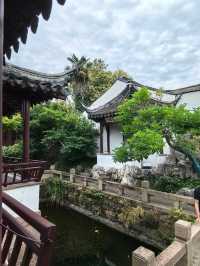 蘇州曲園