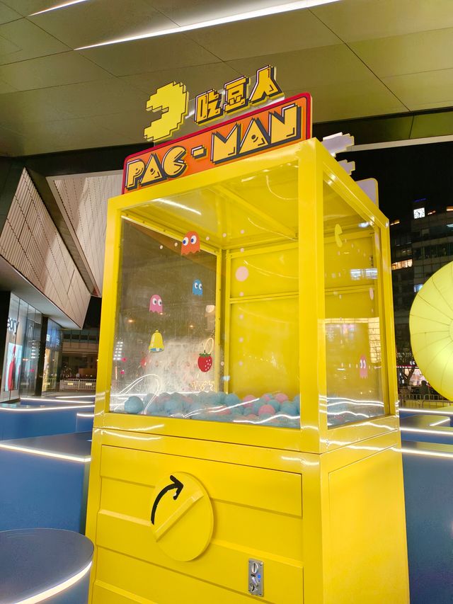 魔都快閃|真人版吃豆人遊戲上線了! 魔都快閃|真人版吃豆人遊戲上線了!