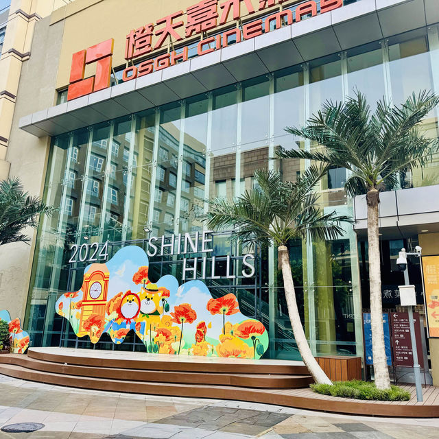 Shine Hills: Fun, Food, Films, All Day!