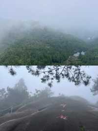 玉苍山