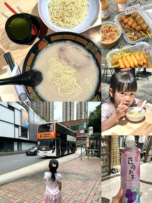 香港沙田懶媽溜娃一日遊玩攻略免費好玩
