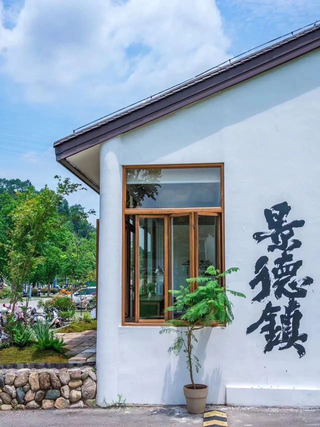 實話雖難聽，但這就是6 7月景德鎮現狀，看完