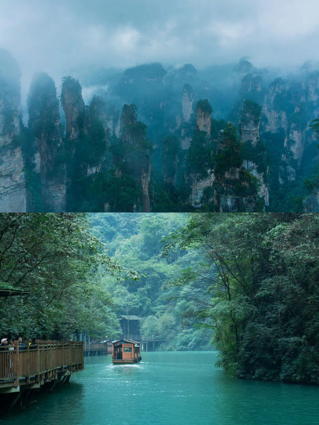 張家界 3 天 2 夜超詳細旅遊攻略