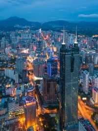 🌟 Shenzhen Stays: Guangdong Hotel's Comfort & Convenience 🛏️🌆