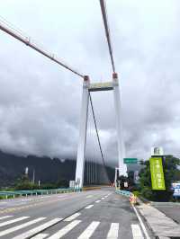 打卡貴州關興公路北盤江大橋