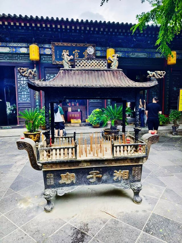 西安市    湘子廟