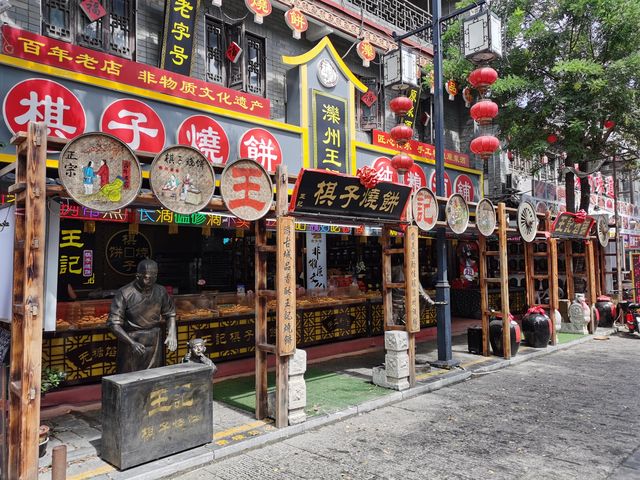 在路上：滦州古城——曾經十八位帝王巡滦走馬。