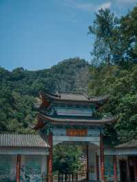 廣東韶關｜來仙門奇峽做個仙子。