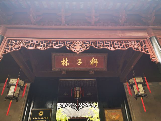 蘇州旅遊。