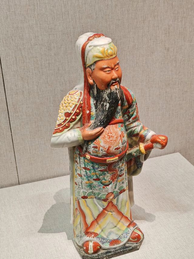 陽泉博物館