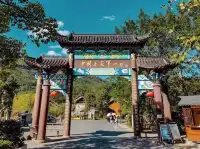 雲舍景區介紹，邂逅土家文化，盡享山水盛宴。