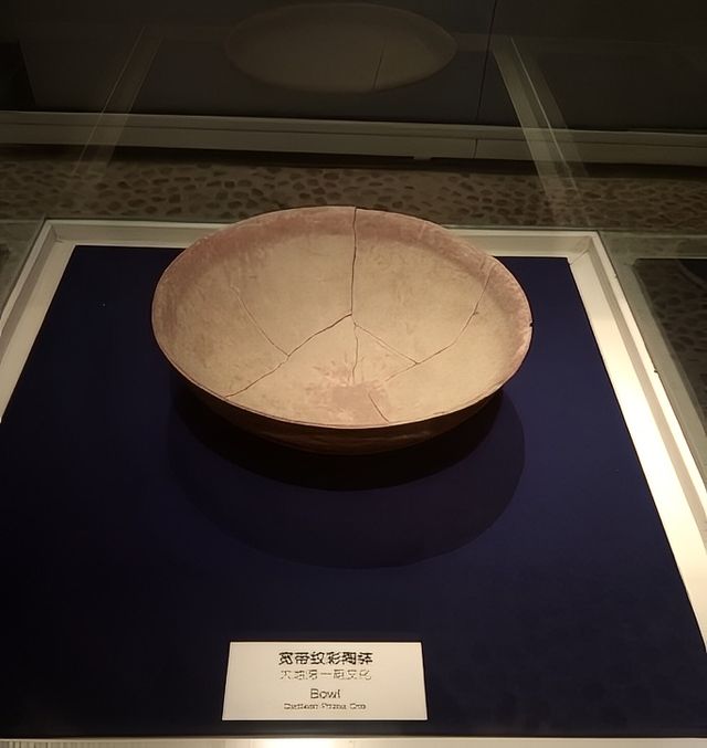 大地灣遺址：中華文明的搖籃與曙光。