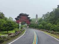 鎮江句容寶華山～千華古村～隆昌古寺遊記。