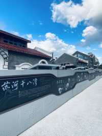 上海·蘇河長風公園碼頭。