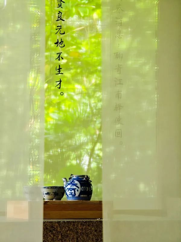 🌞廣州精神避難所：玉岩書院